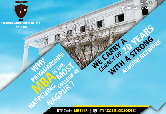 mba colleges in nagpur maharashtra